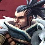 Seigen, of the Keshobarai